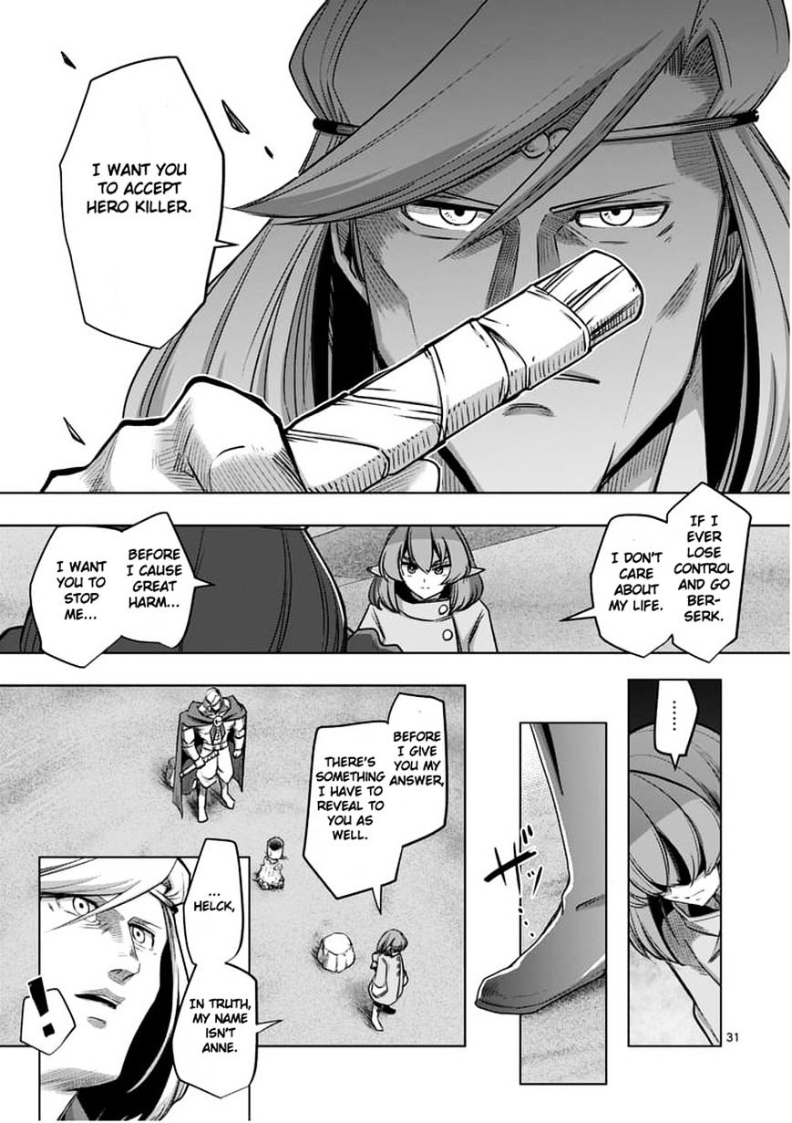 Helck Chapter 53.2 - Page 13