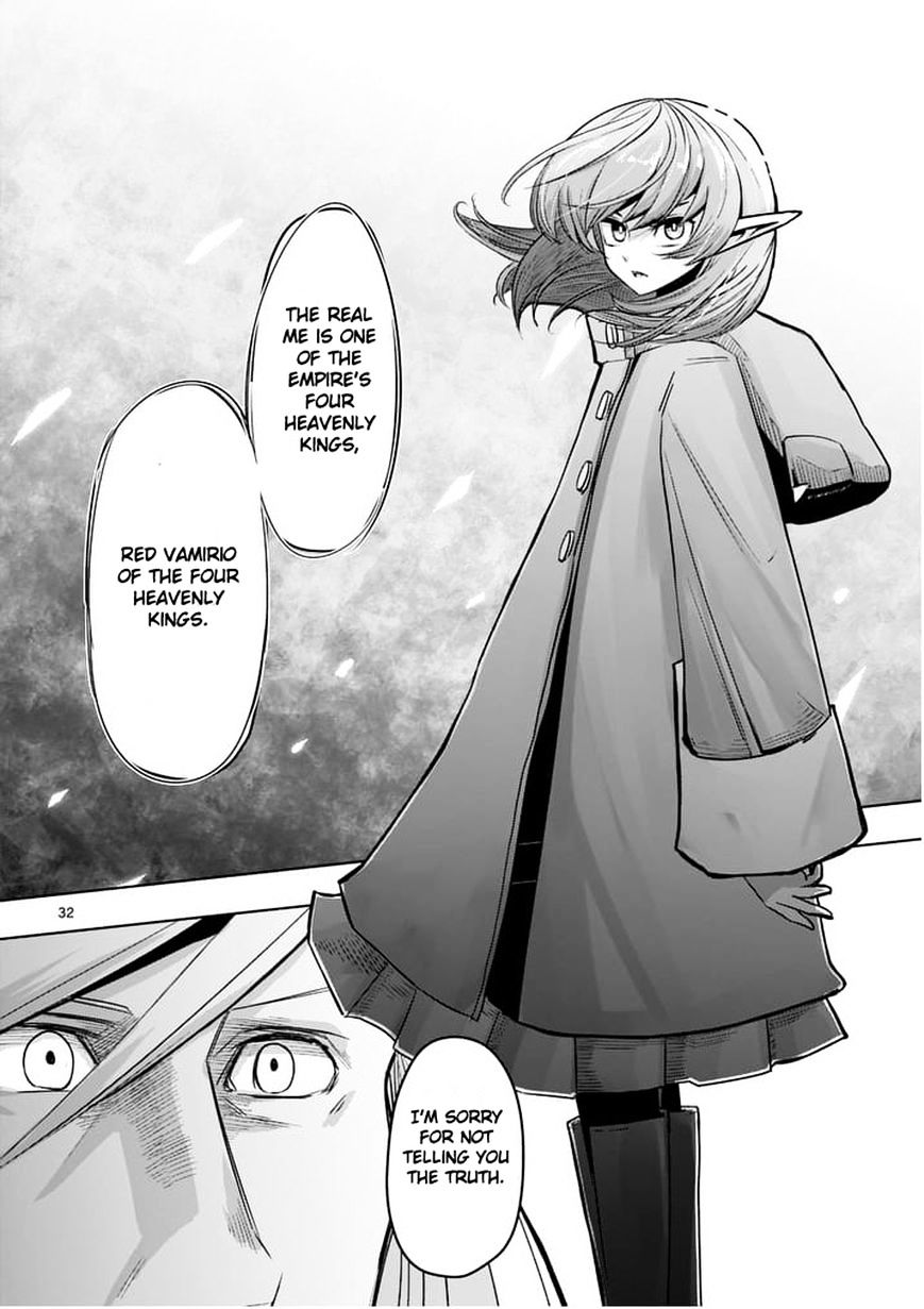 Helck Chapter 53.2 - Page 14