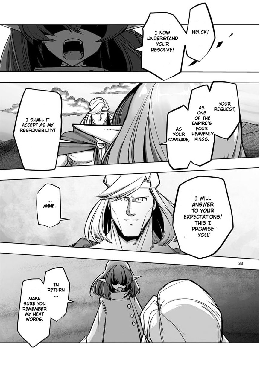 Helck Chapter 53.2 - Page 15
