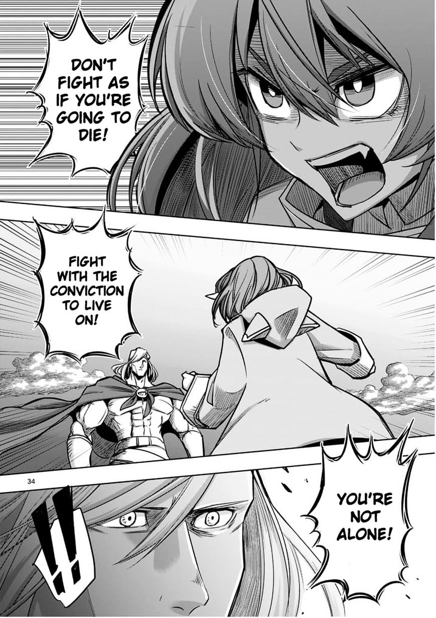 Helck Chapter 53.2 - Page 16