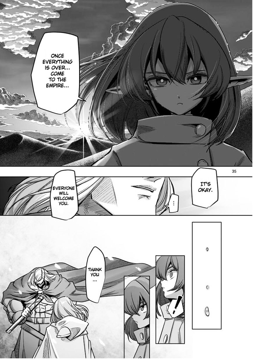 Helck Chapter 53.2 - Page 17