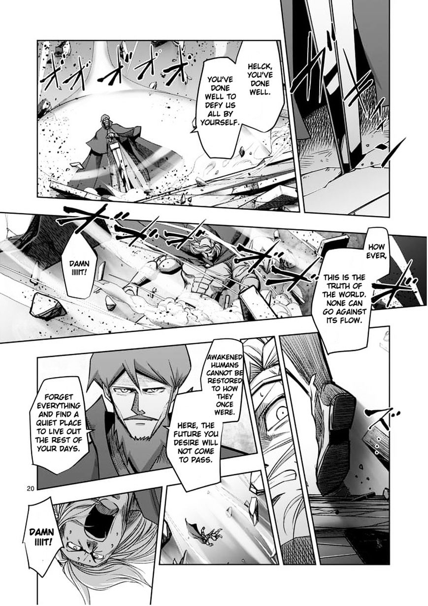 Helck Chapter 53.2 - Page 2