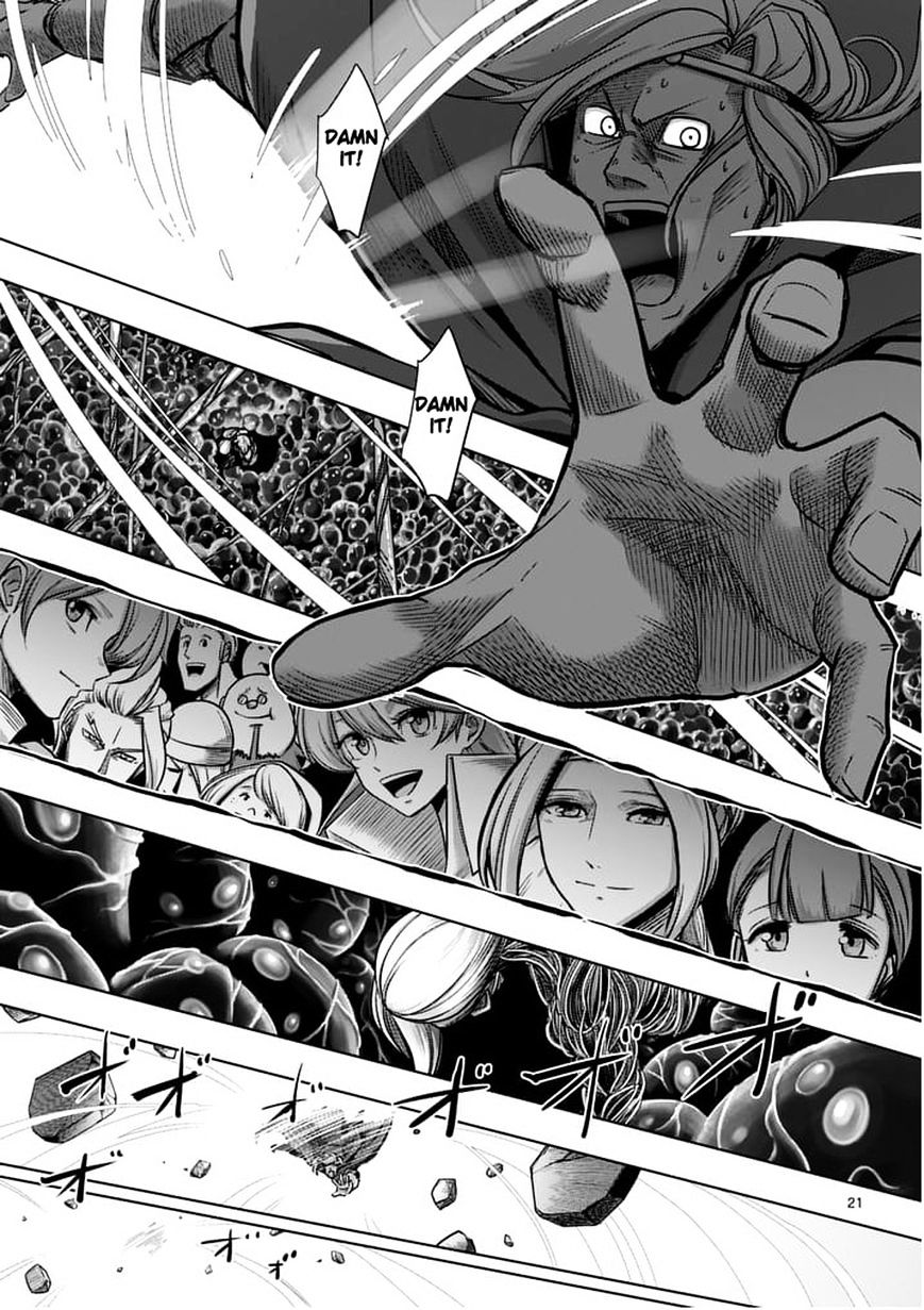 Helck Chapter 53.2 - Page 3