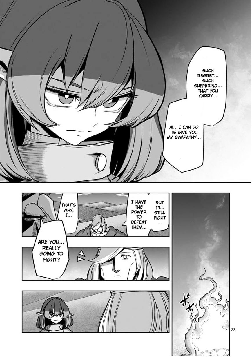 Helck Chapter 53.2 - Page 5