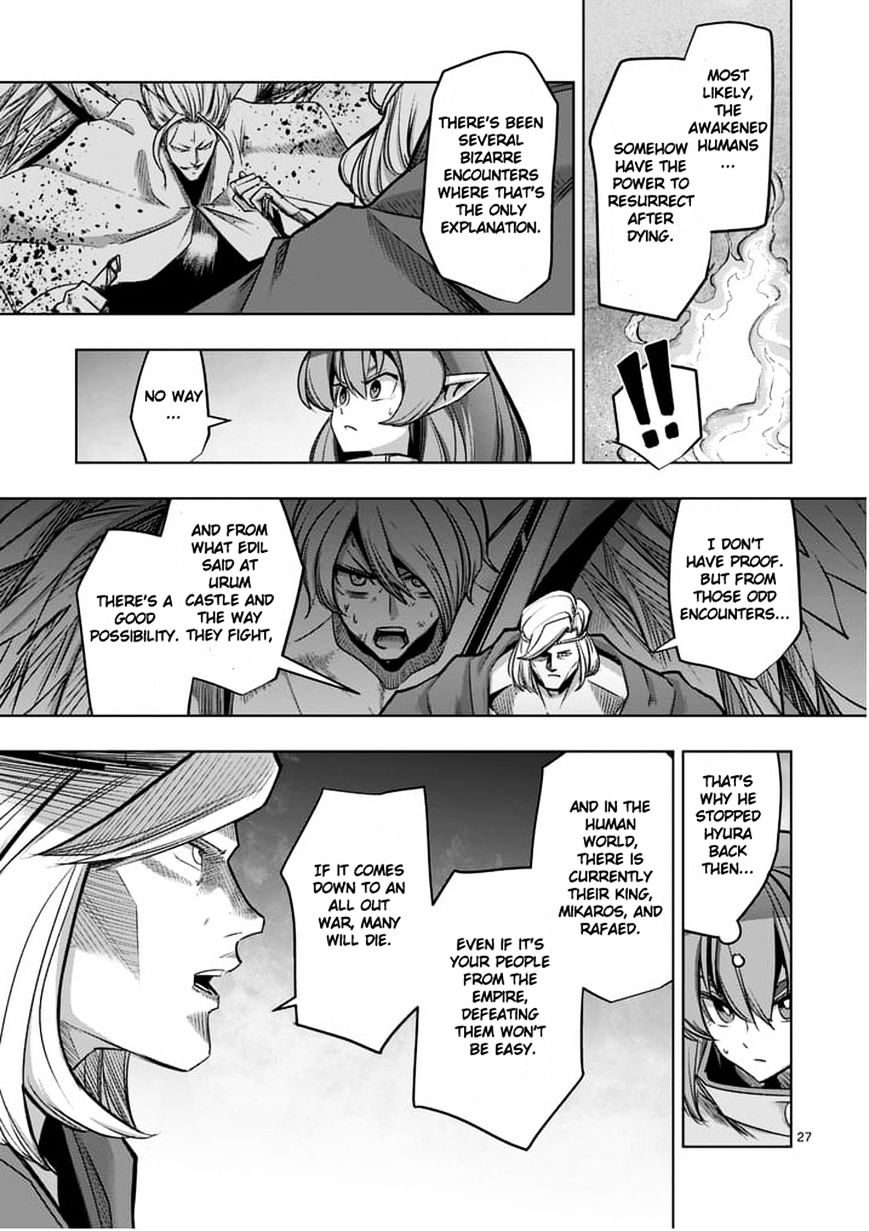 Helck Chapter 53.2 - Page 9