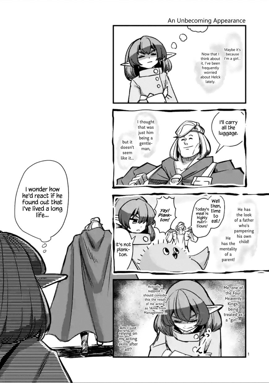 Helck Chapter 53.4 - Page 1