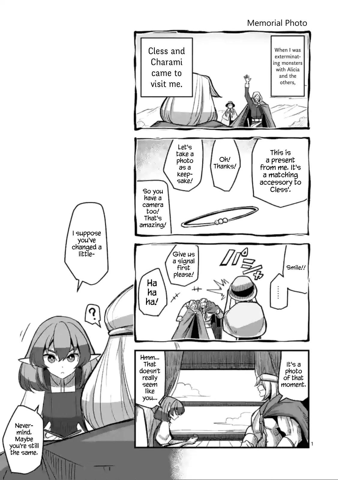 Helck Chapter 54.5 - Page 1