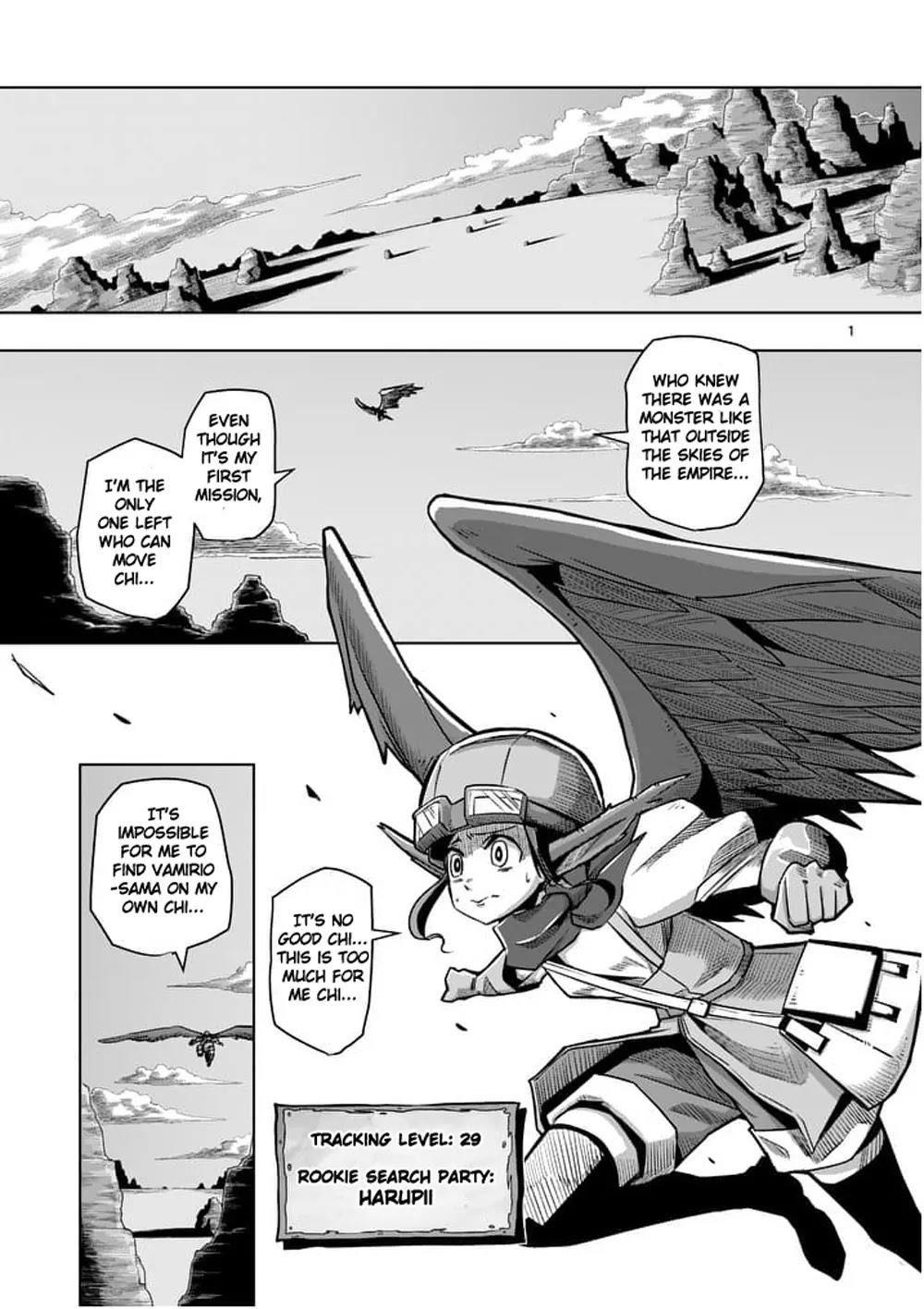 Helck Chapter 54 - Page 1