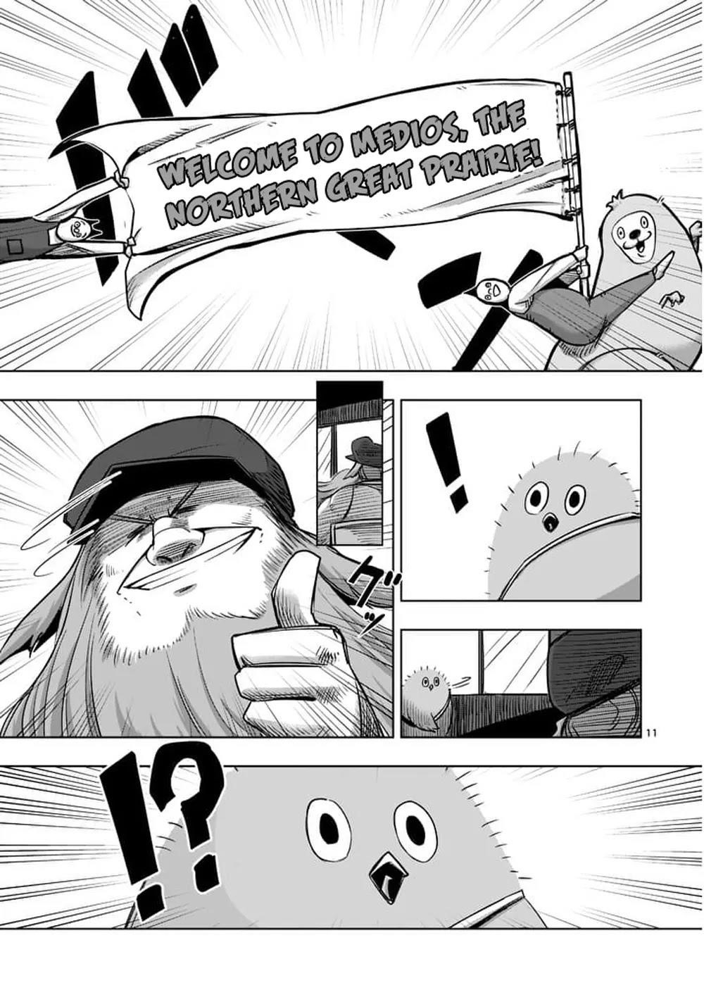 Helck Chapter 54 - Page 11