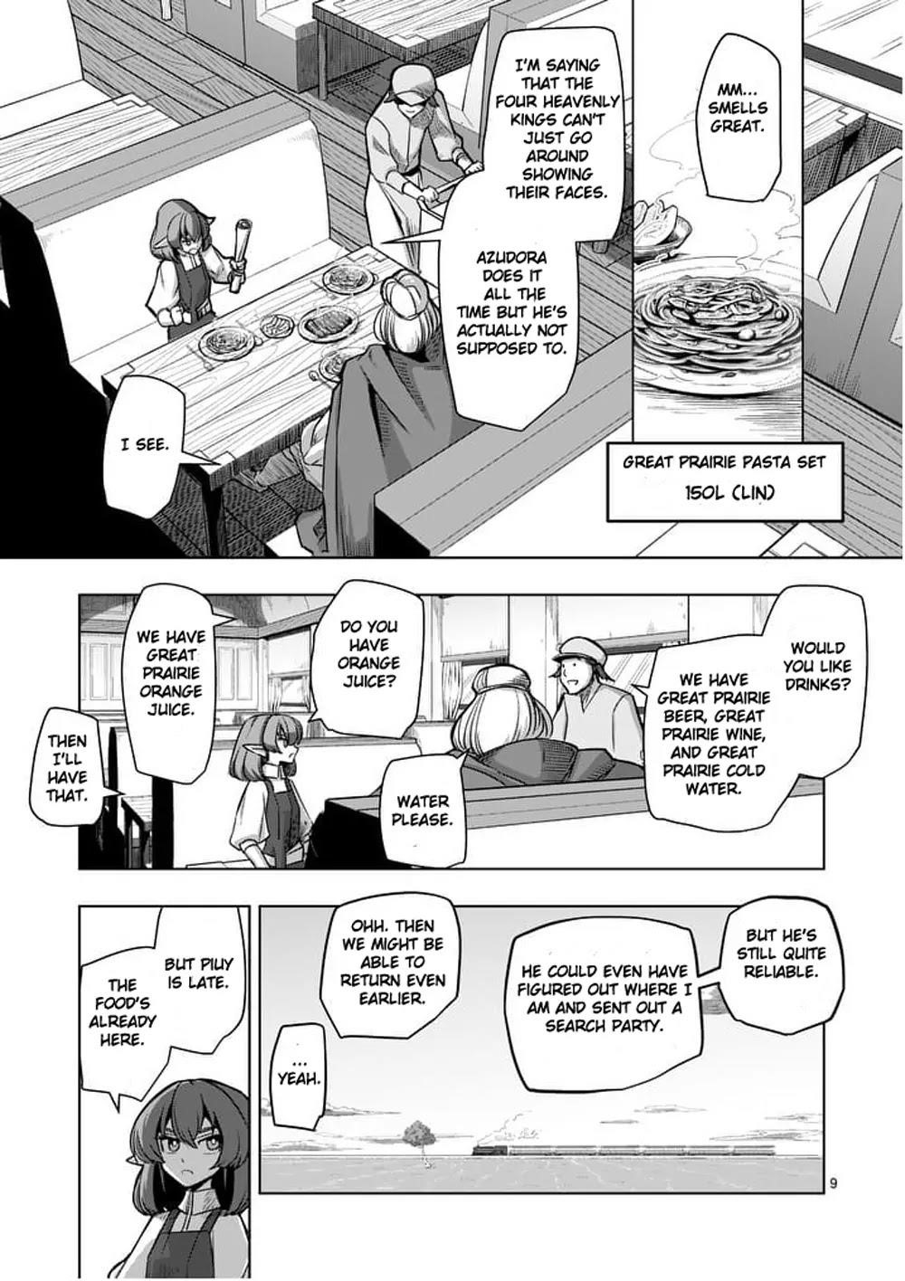 Helck Chapter 54 - Page 9