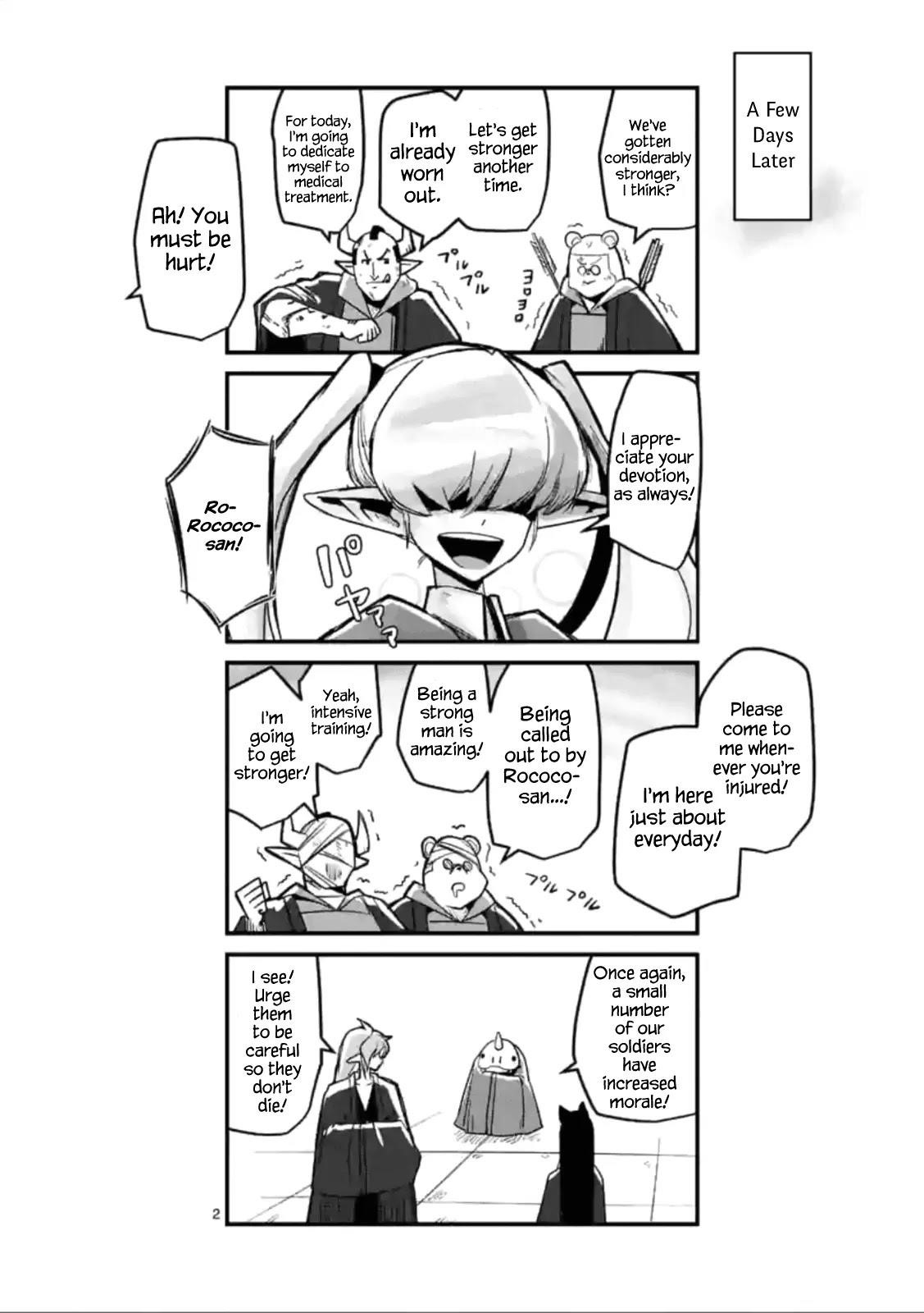 Helck Chapter 56.5 - Page 2