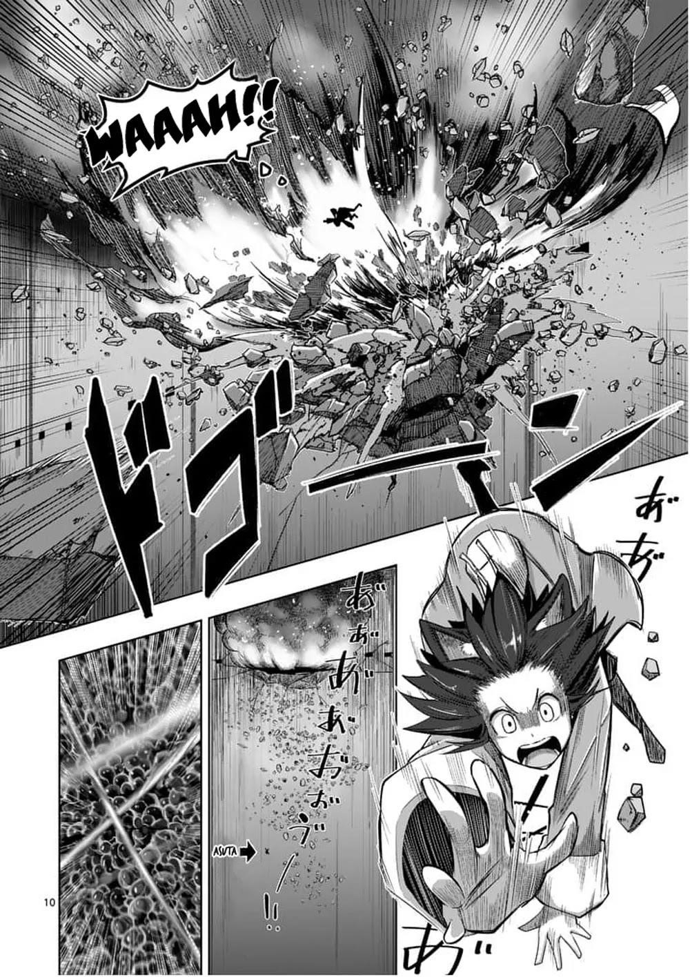 Helck Chapter 57.1 - Page 10