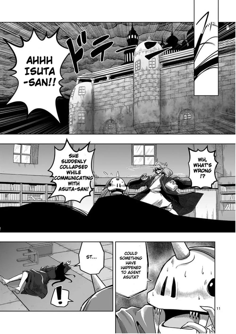 Helck Chapter 58 - Page 11