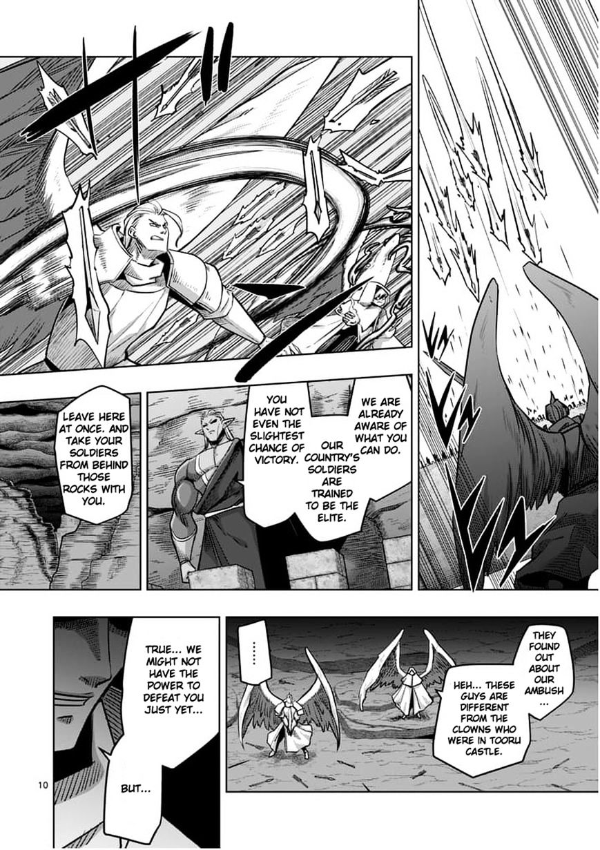 Helck Chapter 59.1 - Page 10