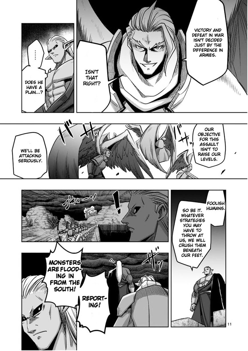 Helck Chapter 59.1 - Page 11