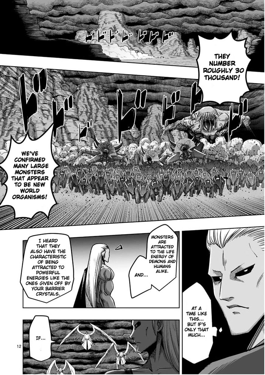 Helck Chapter 59.1 - Page 12