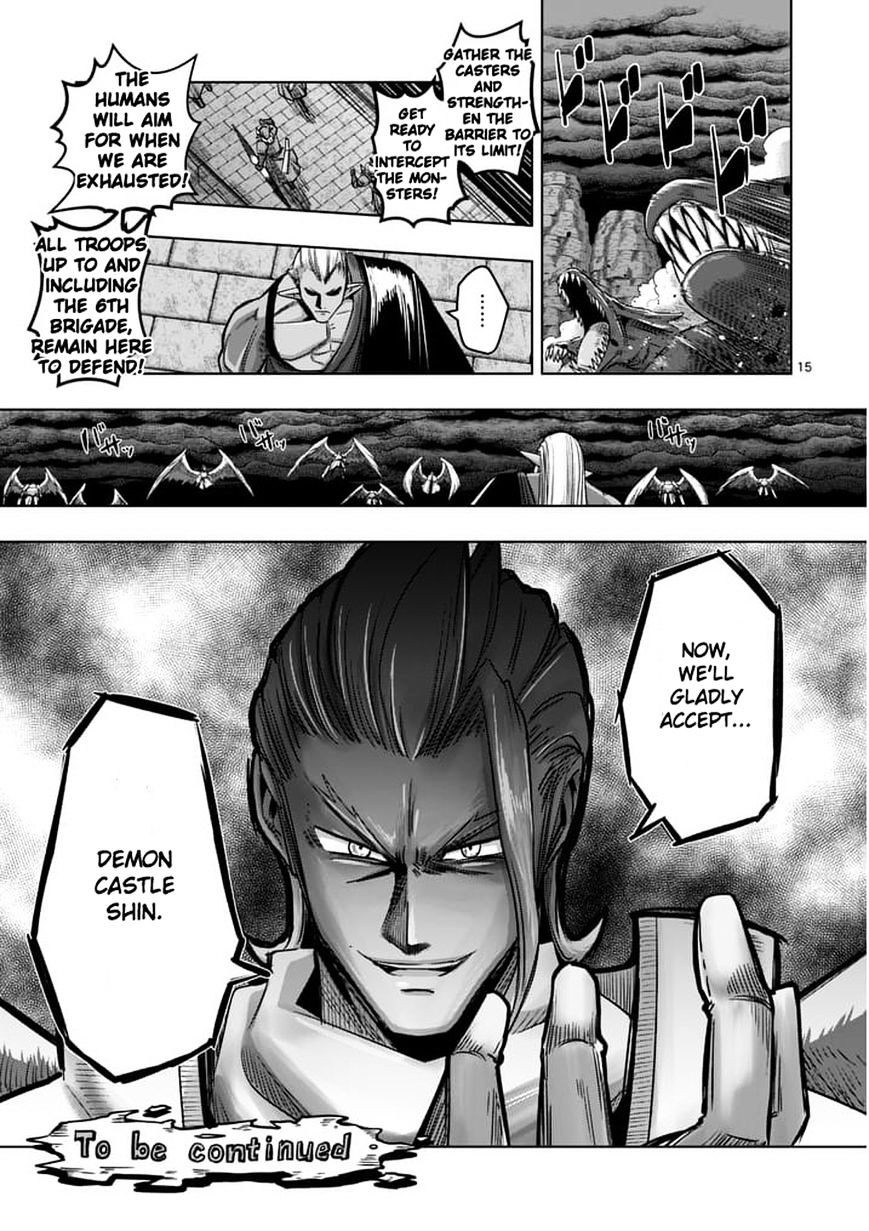 Helck Chapter 59.1 - Page 15