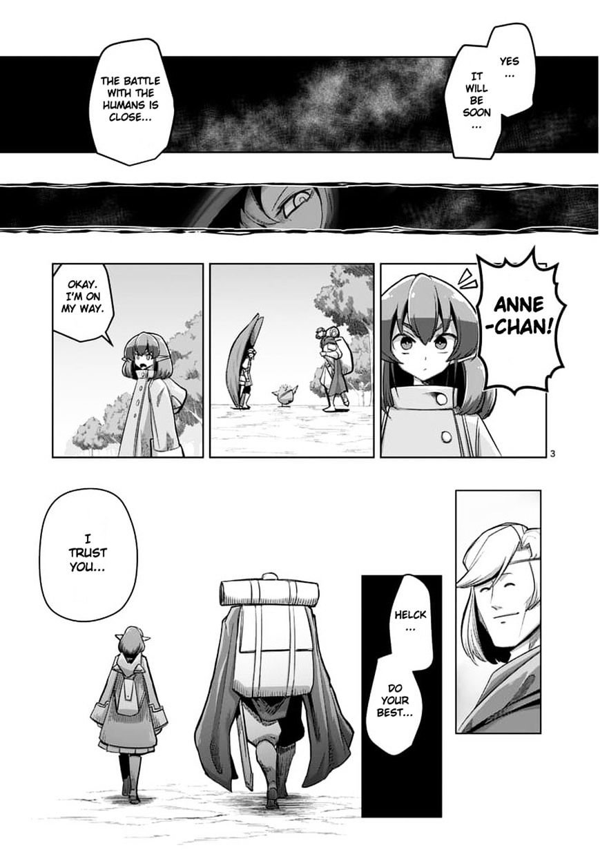 Helck Chapter 59.1 - Page 3