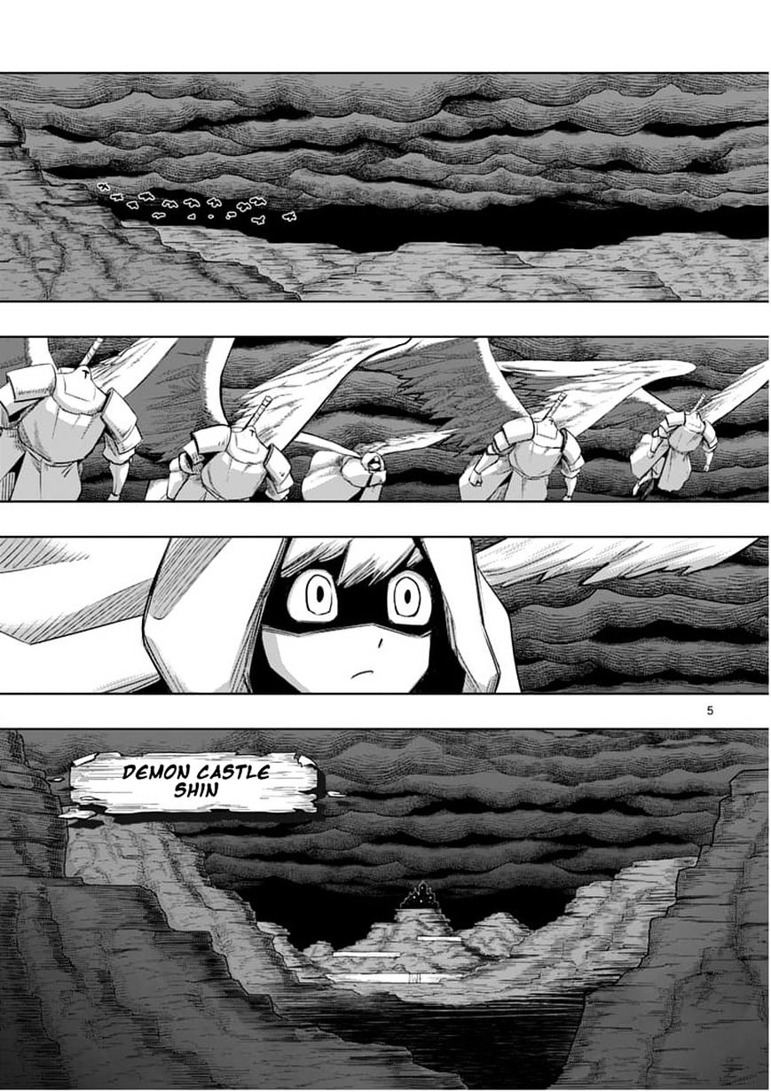 Helck Chapter 59.1 - Page 5