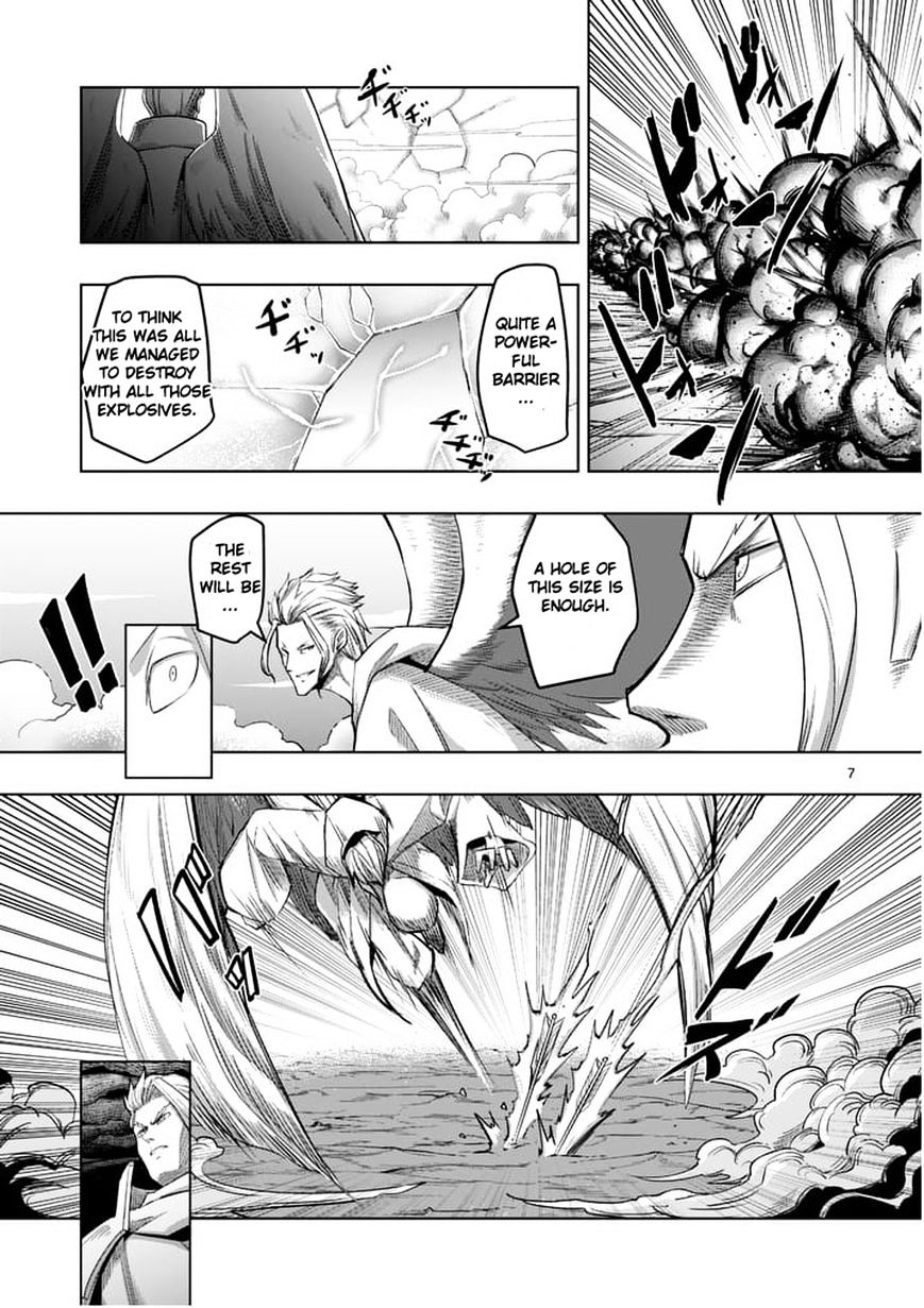 Helck Chapter 59.1 - Page 7