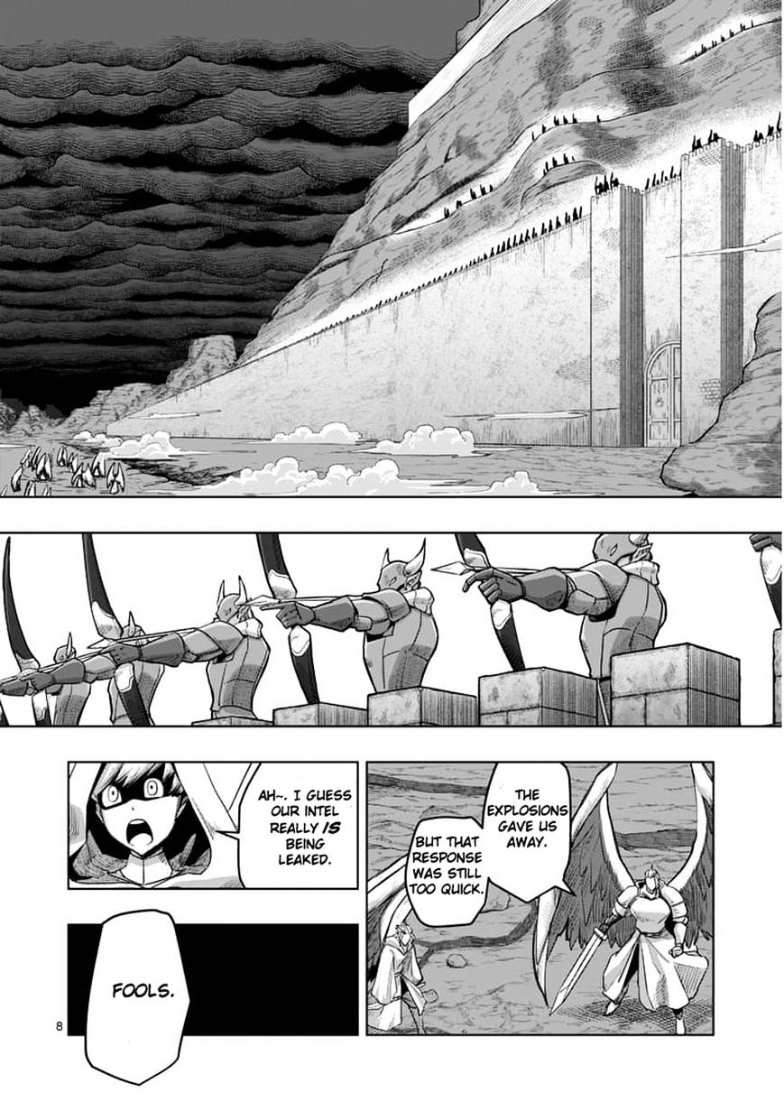 Helck Chapter 59.1 - Page 8