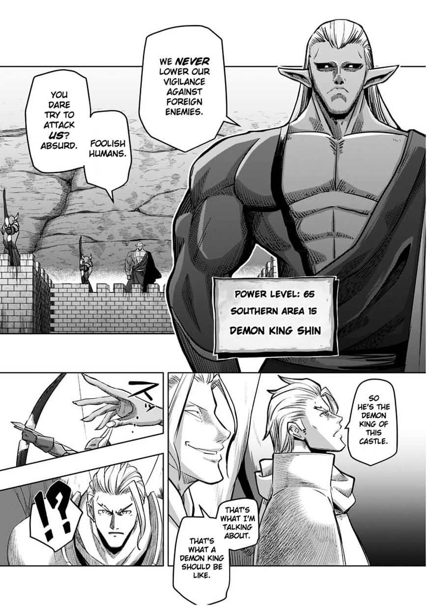 Helck Chapter 59.1 - Page 9