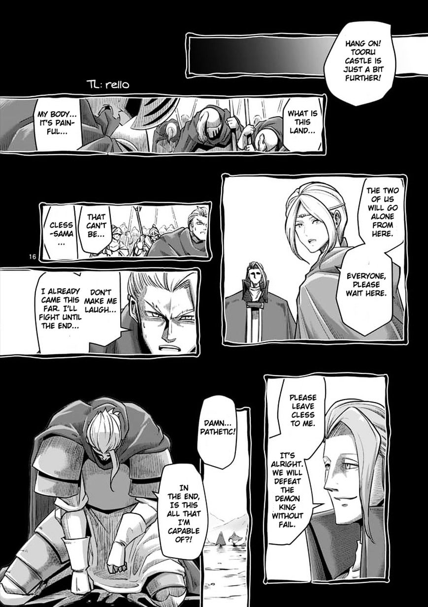 Helck Chapter 59.2 - Page 1