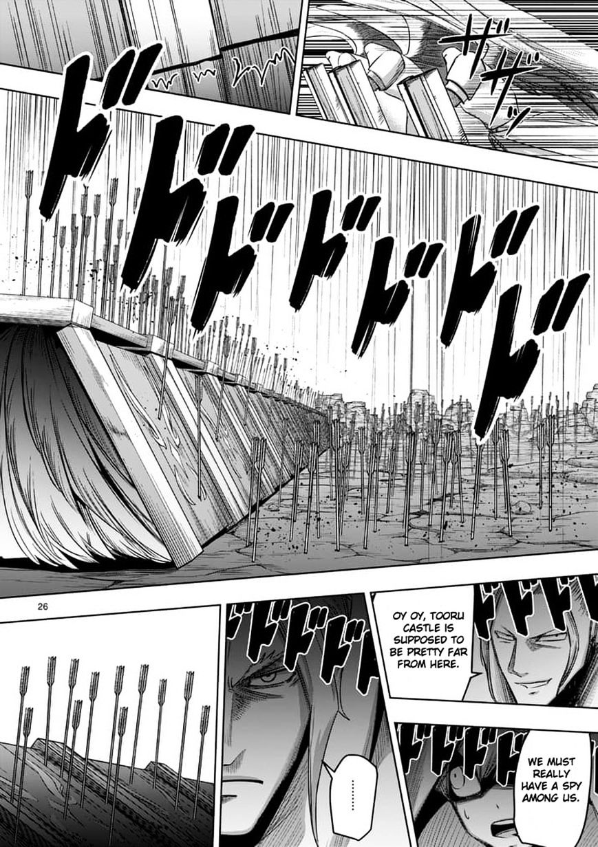 Helck Chapter 59.2 - Page 11