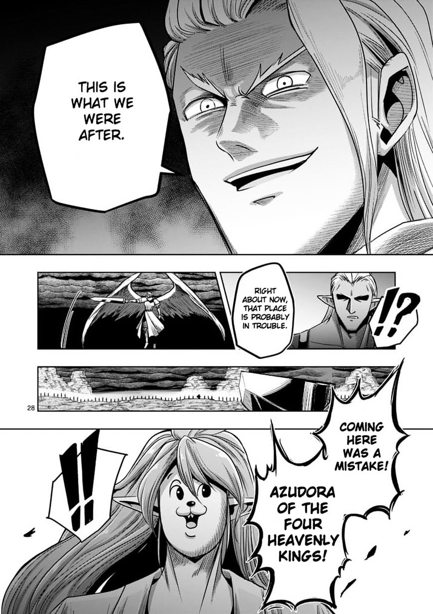 Helck Chapter 59.2 - Page 13