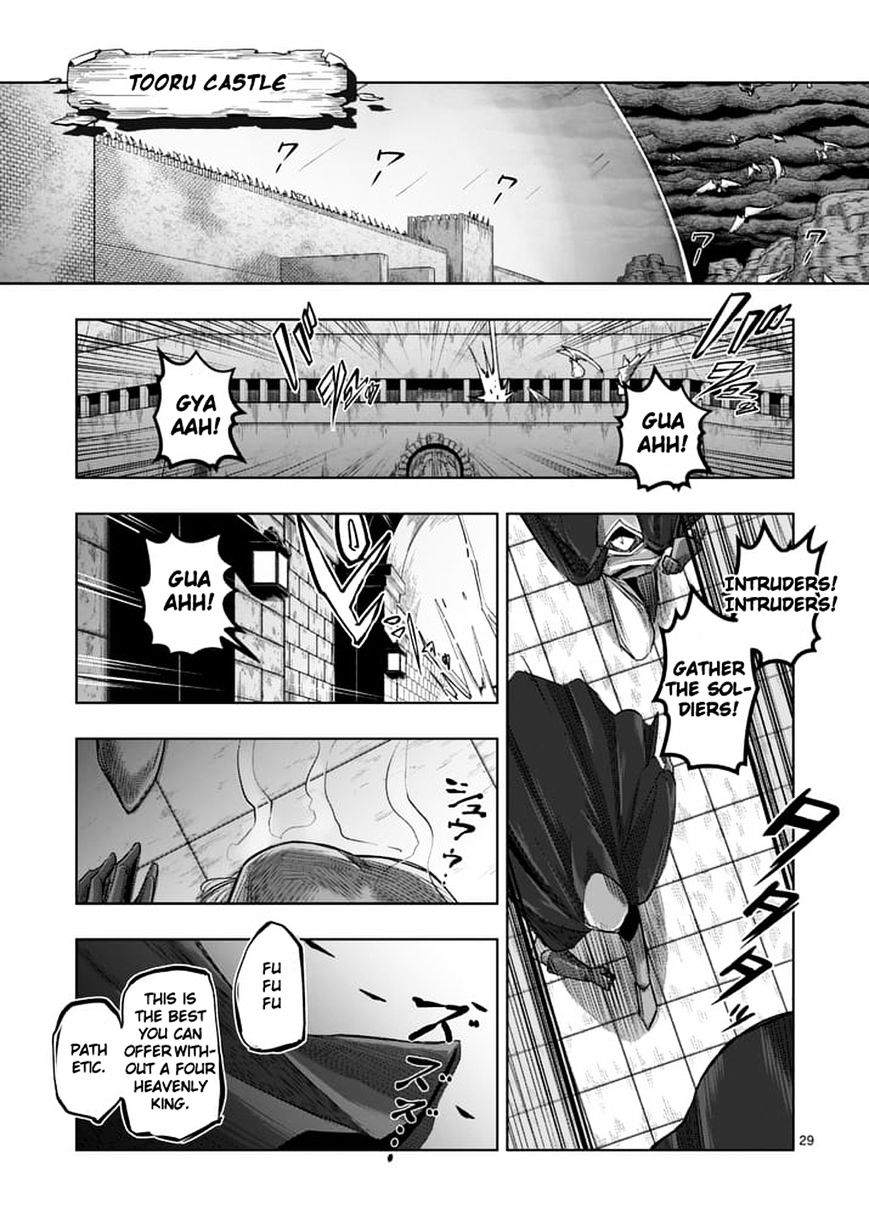 Helck Chapter 59.2 - Page 14
