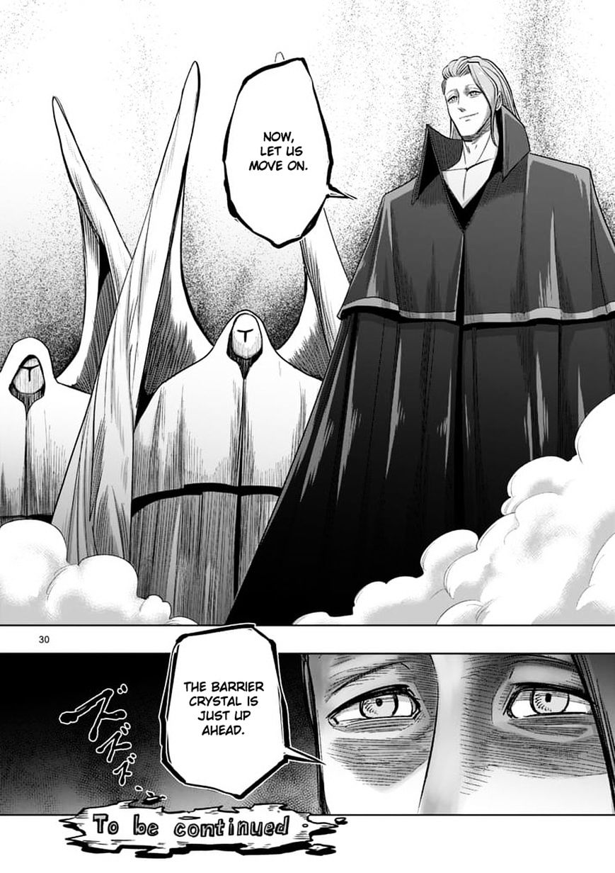 Helck Chapter 59.2 - Page 15