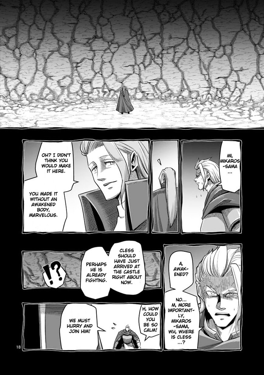 Helck Chapter 59.2 - Page 3