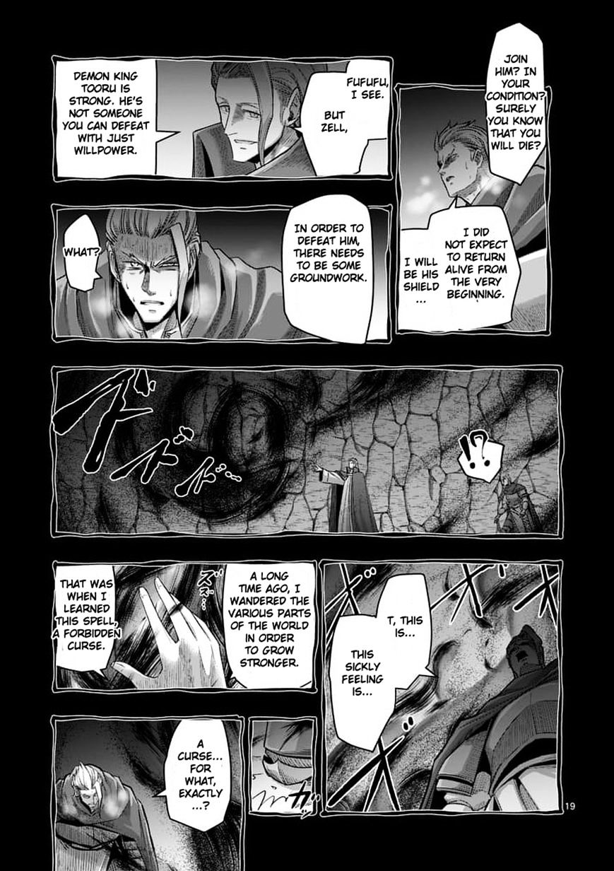 Helck Chapter 59.2 - Page 4