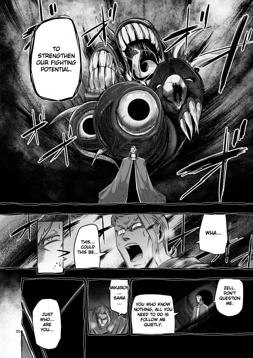 Helck Chapter 59.2 - Page 5