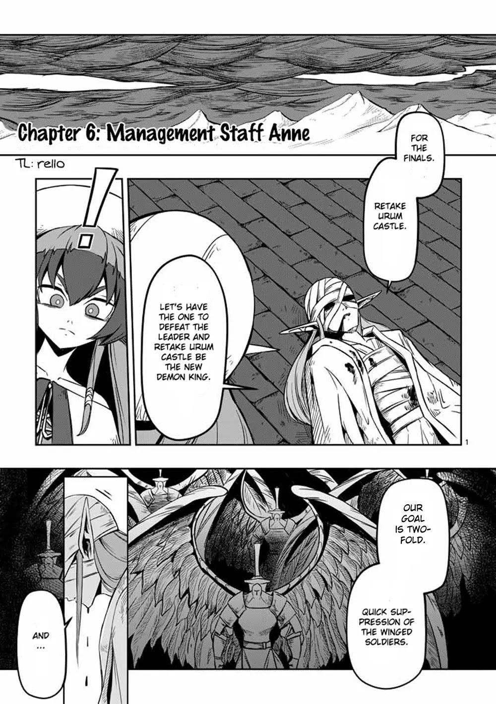 Helck Chapter 6 - Page 1