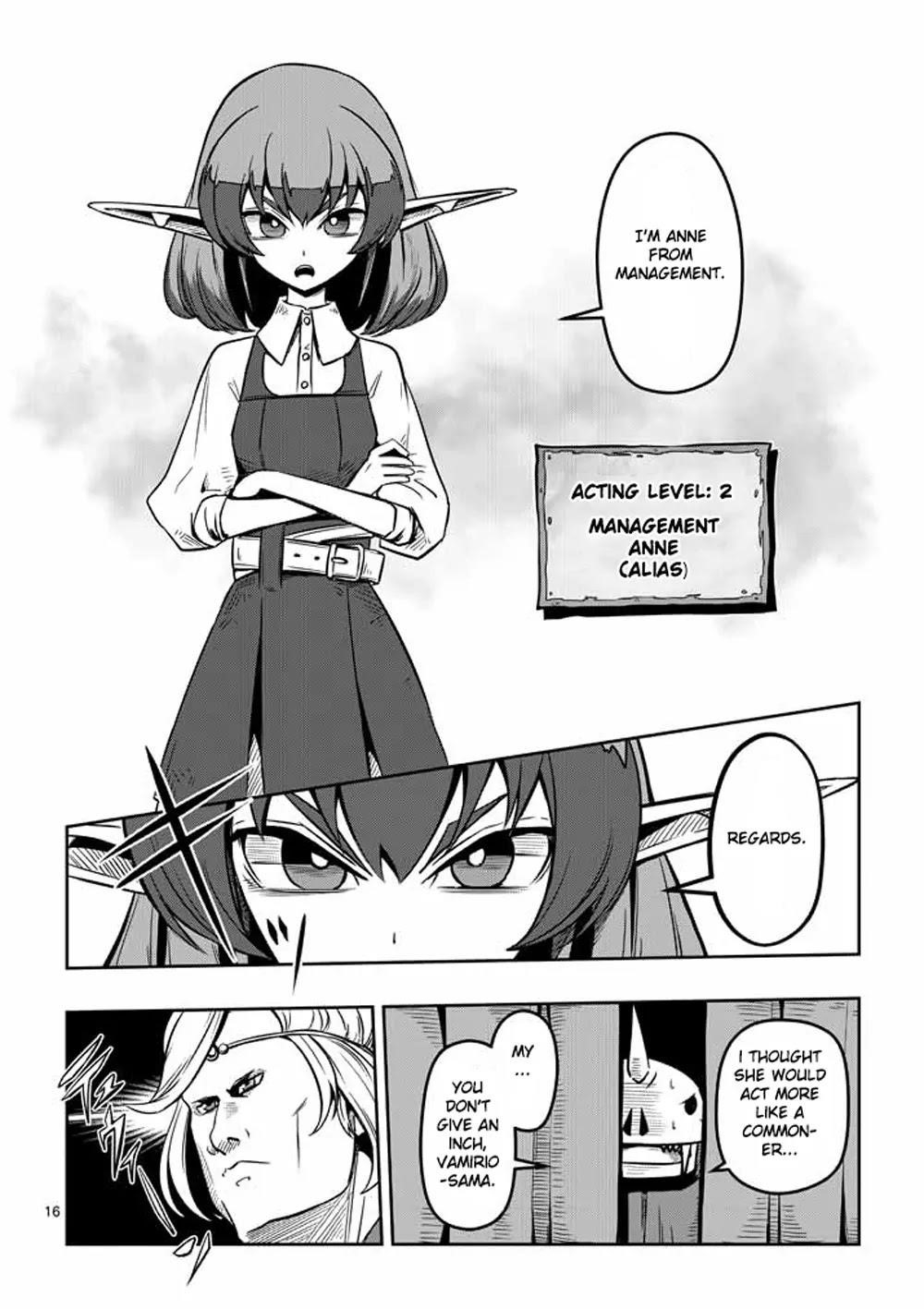 Helck Chapter 6 - Page 16