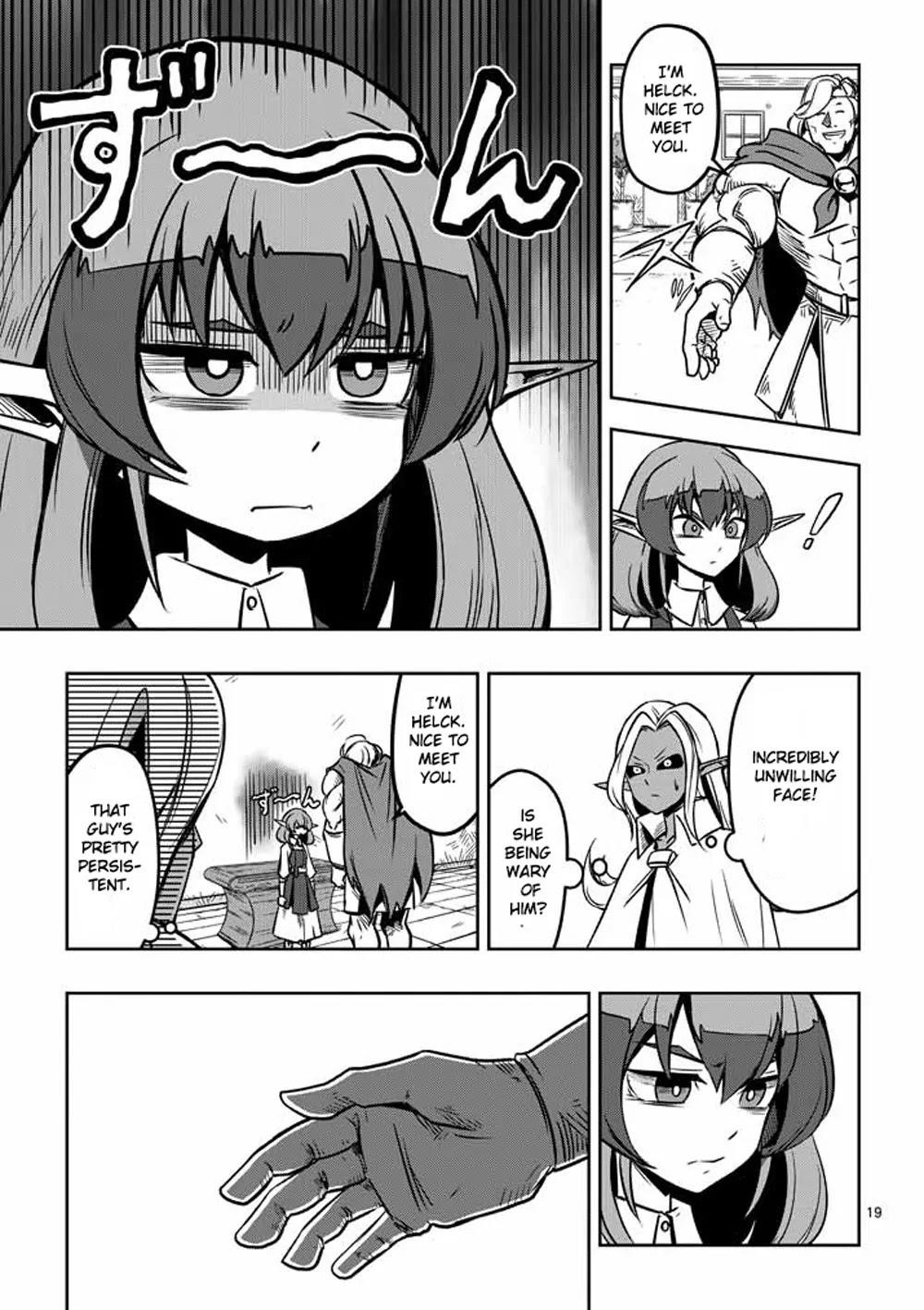 Helck Chapter 6 - Page 19
