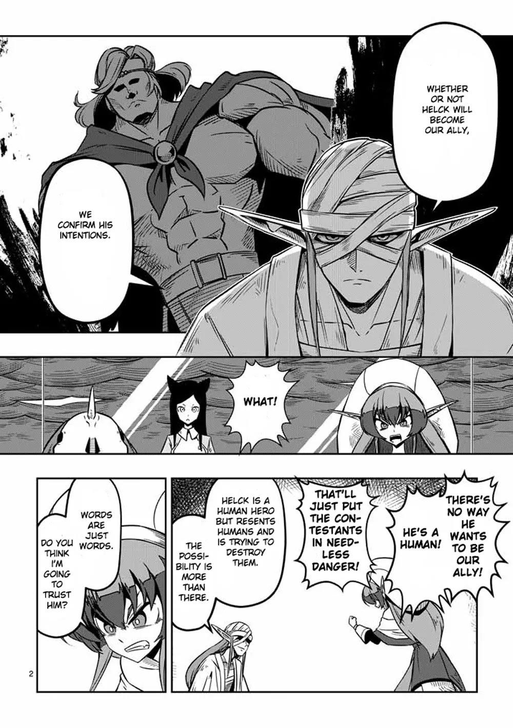 Helck Chapter 6 - Page 2