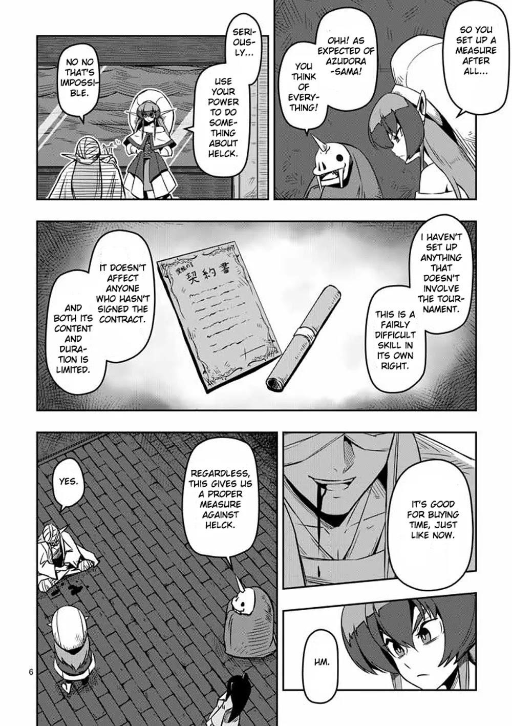 Helck Chapter 6 - Page 6