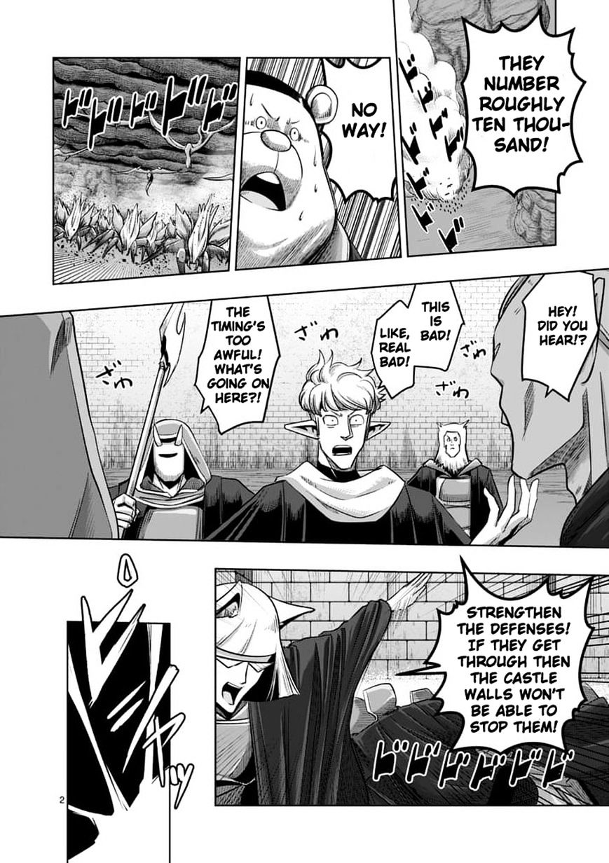 Helck Chapter 60.1 - Page 1