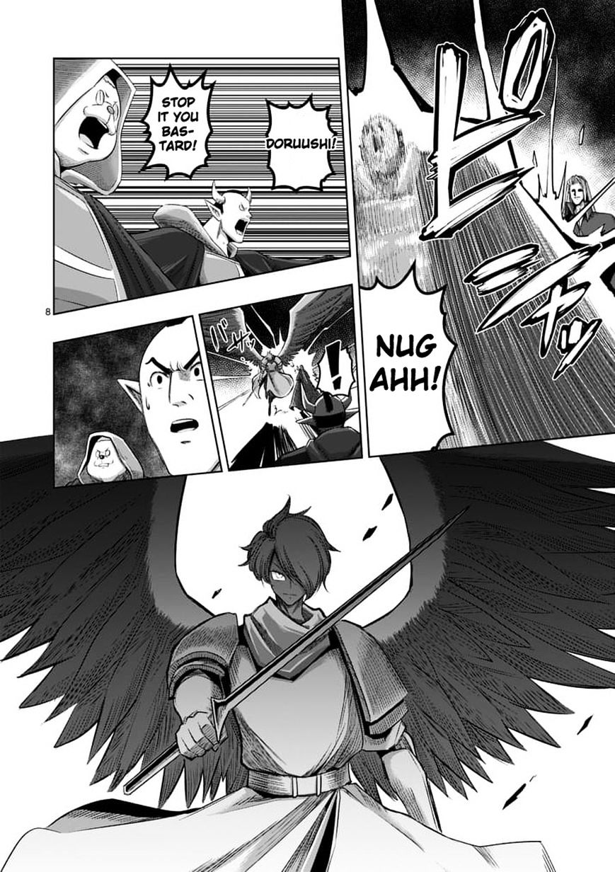 Helck Chapter 60.1 - Page 7