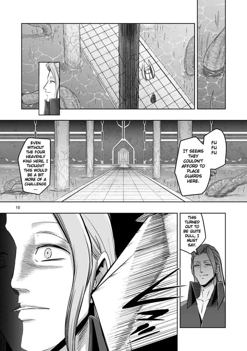 Helck Chapter 60.1 - Page 9