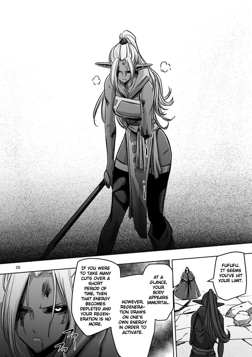 Helck Chapter 60.2 - Page 11