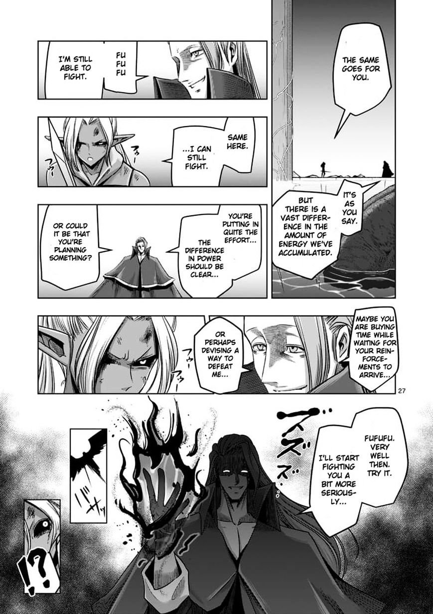 Helck Chapter 60.2 - Page 12