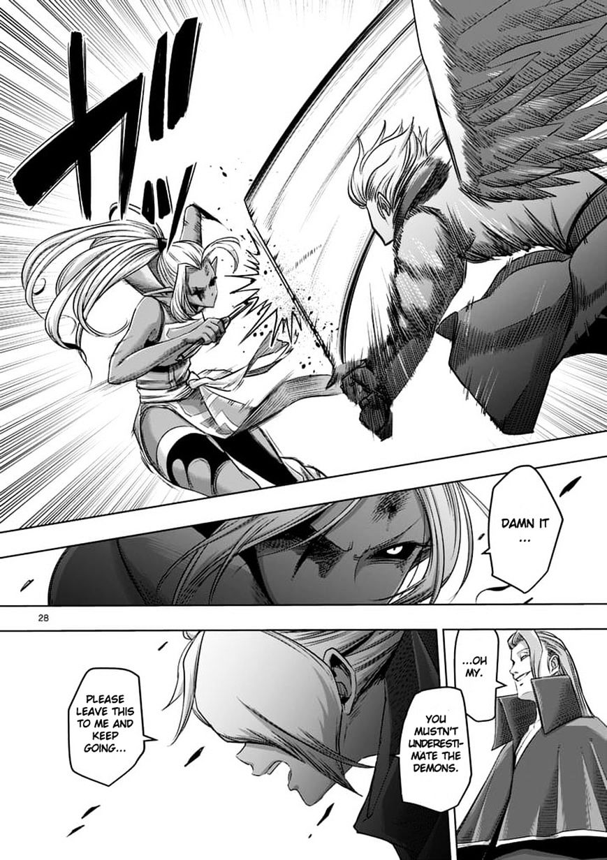 Helck Chapter 60.2 - Page 13