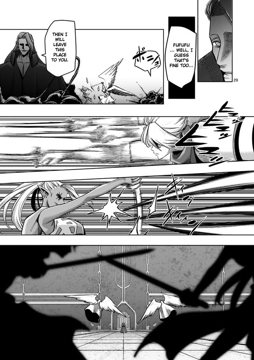 Helck Chapter 60.2 - Page 14