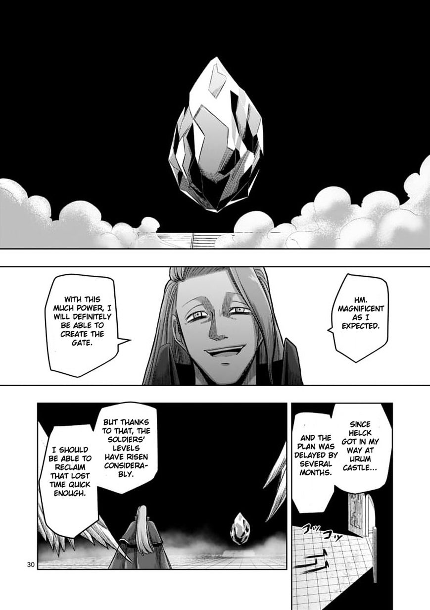 Helck Chapter 60.2 - Page 15