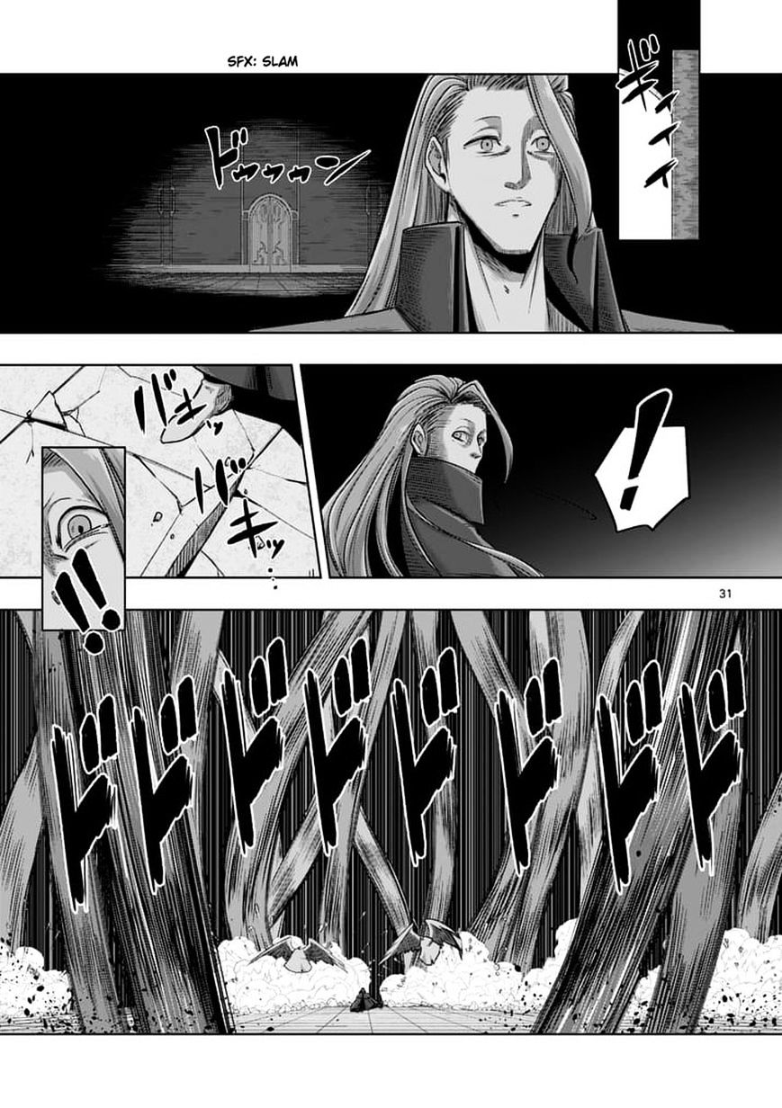 Helck Chapter 60.2 - Page 16