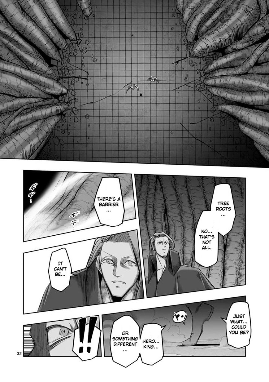 Helck Chapter 60.2 - Page 17