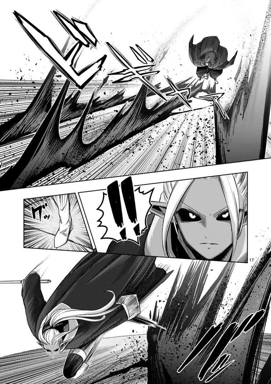 Helck Chapter 60.2 - Page 2